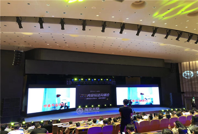 青岛会议会展服务礼仪三要素